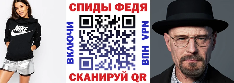 АМФЕТАМИН Premium гидра сайт Белая Холуница