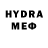 МЕФ mephedrone Simas B.