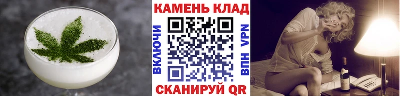 купить   Белая Холуница  Canna-Cookies конопля 