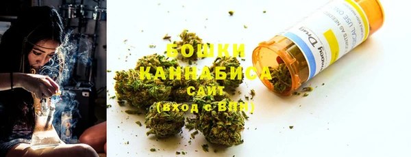 прущая мука Богданович