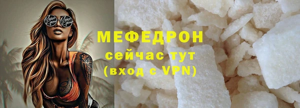 Альфа ПВП Беломорск