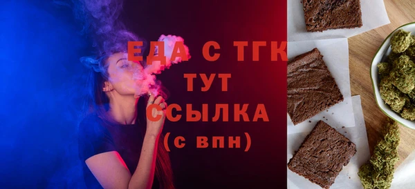 apvp Белоозёрский