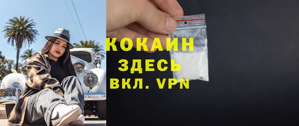 прущая мука Богданович