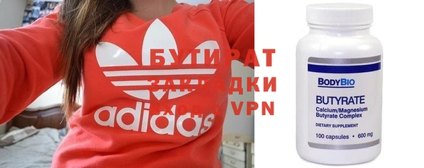 apvp Белоозёрский
