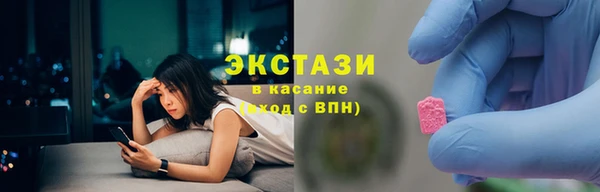 прущая мука Богданович