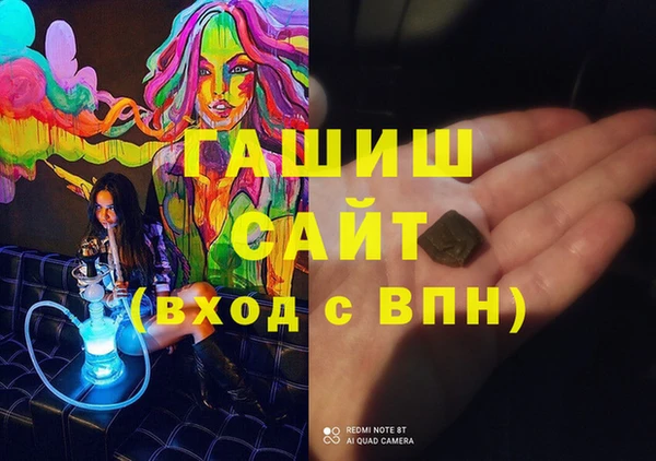 Альфа ПВП Беломорск