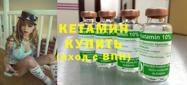 прущая мука Богданович
