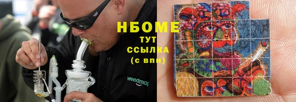 прущая мука Богданович