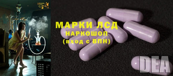 метадон Белокуриха