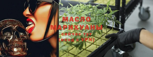 прущая мука Богданович