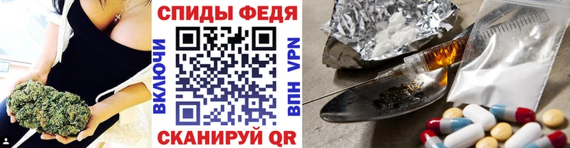 Первитин винт как найти закладки Белая Холуница