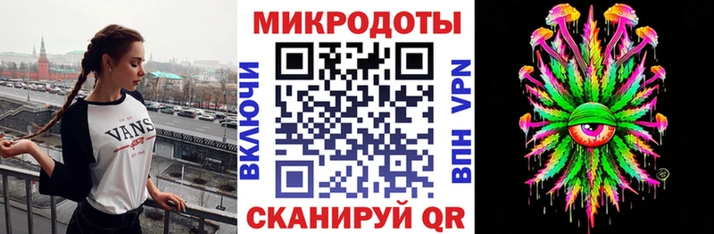 Галлюциногенные грибы мухоморы  где купить наркотик  ОМГ ОМГ   Белая Холуница 