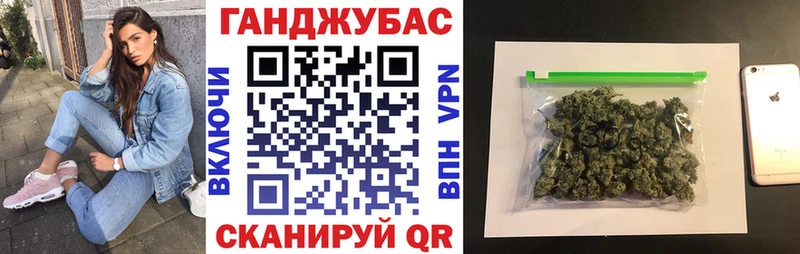 мега ССЫЛКА  Белая Холуница  Бошки Шишки OG Kush  наркотики 